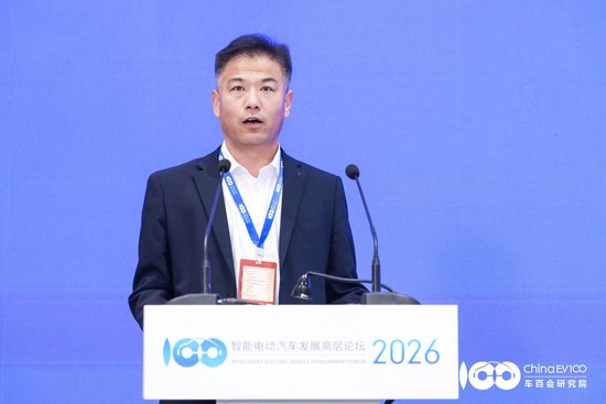 立中合金何更雷：电动汽车快速发展给铸造铝合金行业带来重大机遇-第1张图片-51吃大瓜