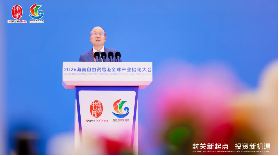 郭广昌:坚定深耕海南,为自贸港建设贡献“复星力量”-第1张图片-51吃大瓜 郭广昌:坚定深耕海南,为自贸港建设贡献“复星力量”-第1张图片-51吃大瓜