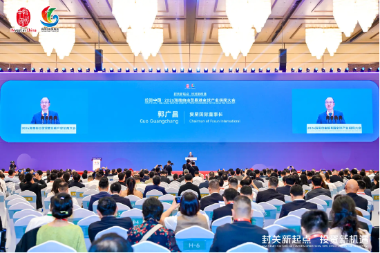 郭广昌:坚定深耕海南,为自贸港建设贡献“复星力量”-第2张图片-51吃大瓜 郭广昌:坚定深耕海南,为自贸港建设贡献“复星力量”-第2张图片-51吃大瓜